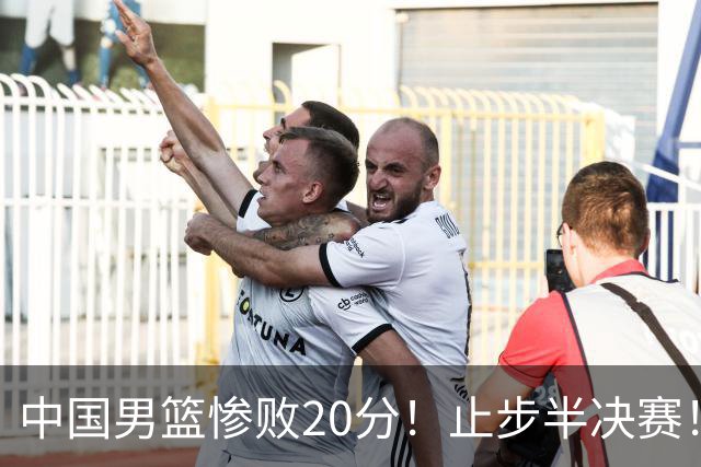 中国男篮惨败20分！止步半决赛！事实证明：中国男篮需要杨瀚森